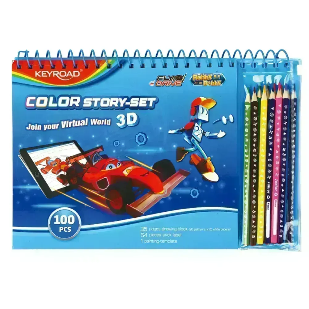 Children Coloring Book, Azul, AR Función + Láp. Colores, 1 Set
