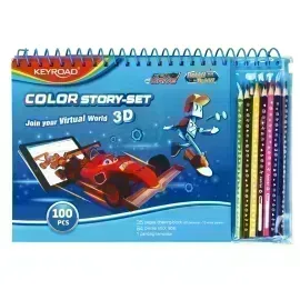 Children Coloring Book, Azul, AR Función + Láp. Colores, 1 Set