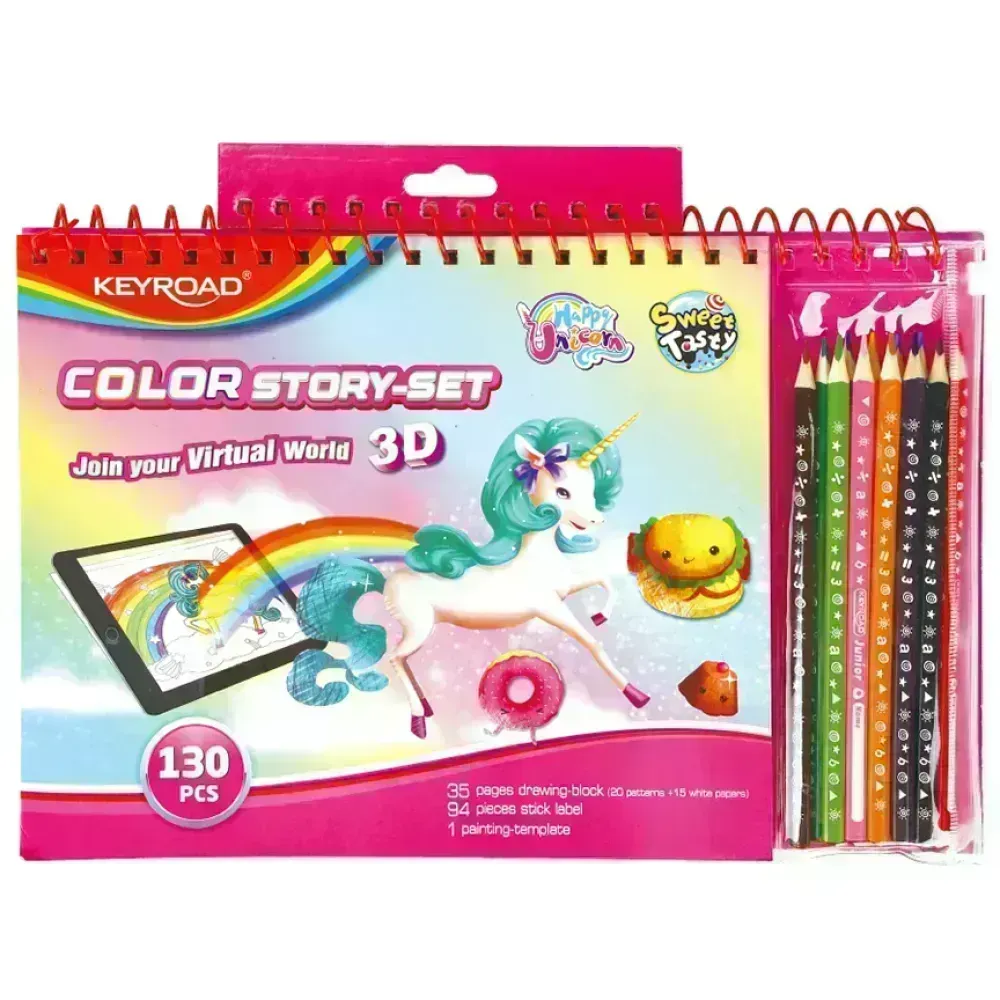 Children Coloring Book, Rosado, AR Función + Láp. Colores, 1 Set