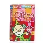Rompecabezas, El Circo, 12 piezas, (+3 años), 1 Und.