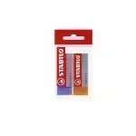 Borrador, Legend Colores, (62x22x11 mm), Pack x 2 Unds.